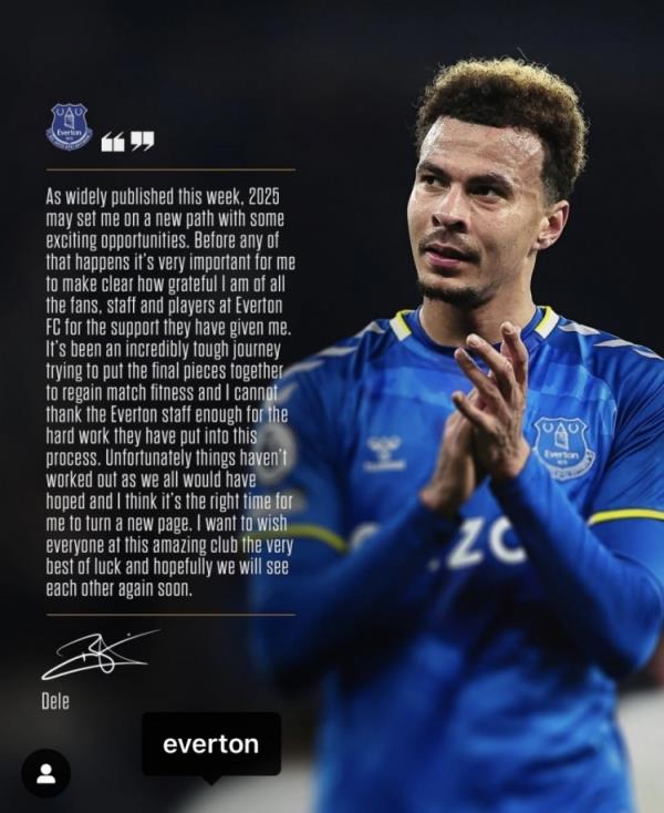 阿里告別埃弗頓：是時候開始新篇章了，感謝所有人對我的支持